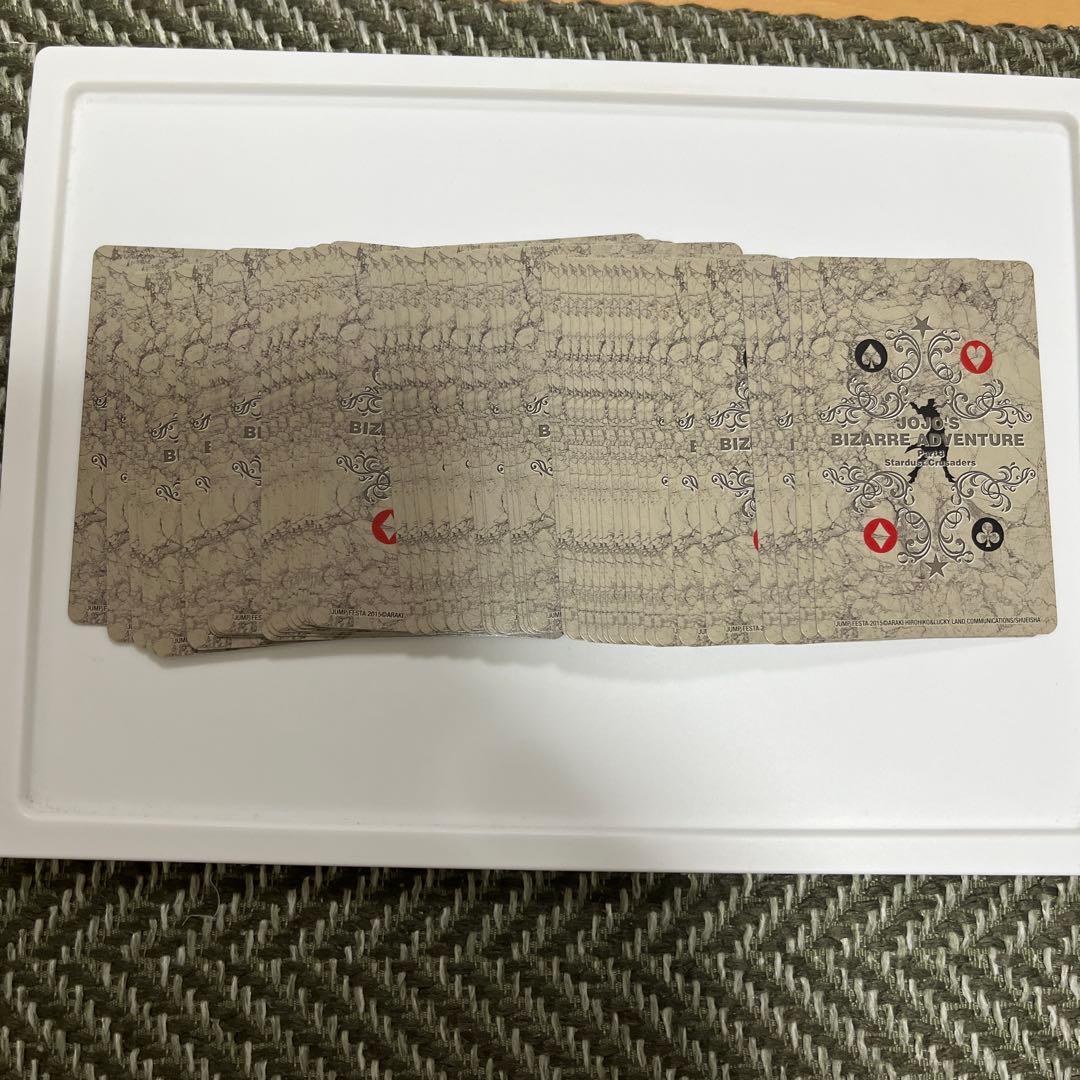 ジョジョの奇妙な冒険　3部　トランプ　承太郎