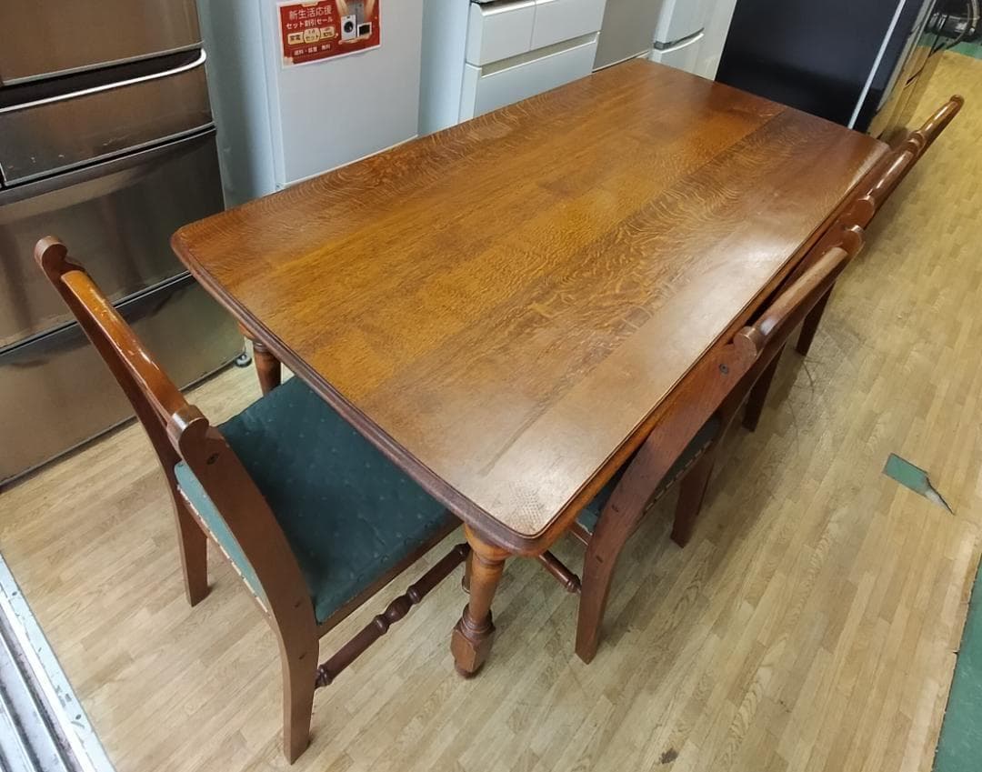 スイカ様　東京都送料込み　三越ブルージュ　ダイニングテーブル　１個