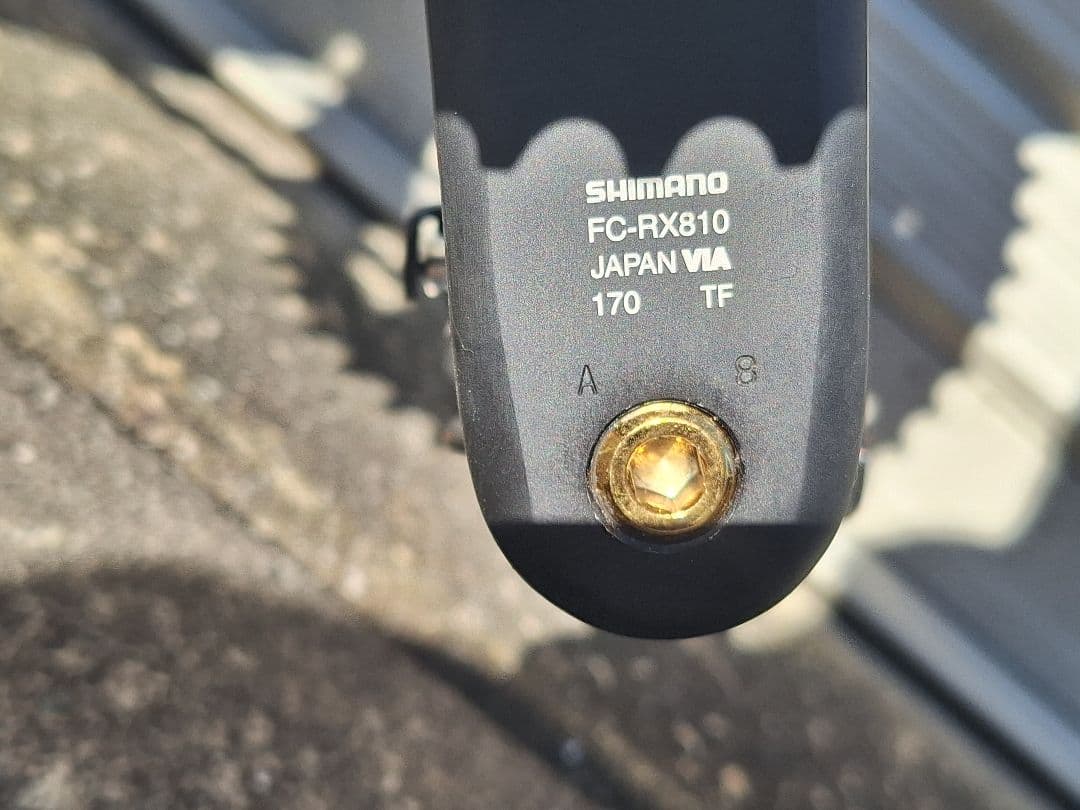 ジャイアント　リボルトアドバンス2　XSサイズ　GRX11速