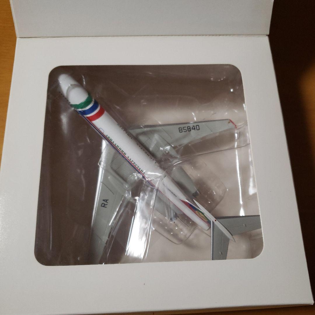 ヘルパー1/200 Tupolev TU154M　ダイカスト製品