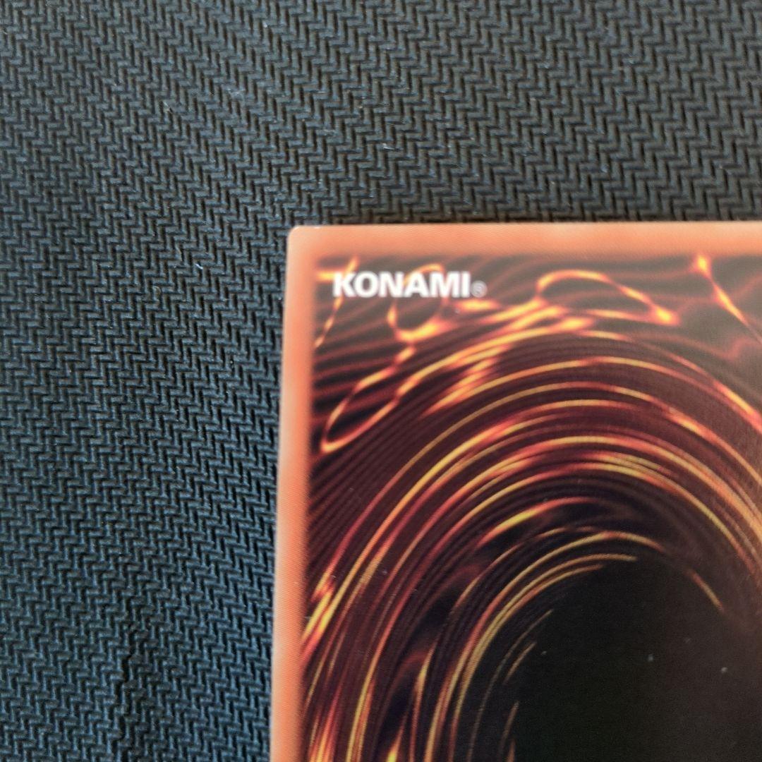 ◯閃刀機―ウィドウアンカー【プリズマ】セット売り