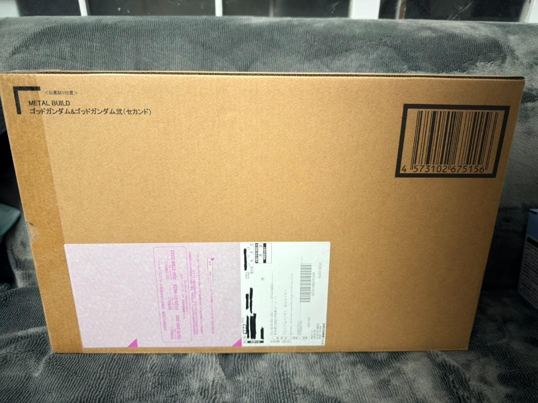 L BUILD ゴッドガンダム 2次出荷分