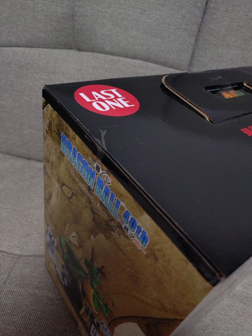 ドラゴンボール 一番くじ 40th 〜其之ニ〜 A賞 B賞 E賞 ラストワン賞