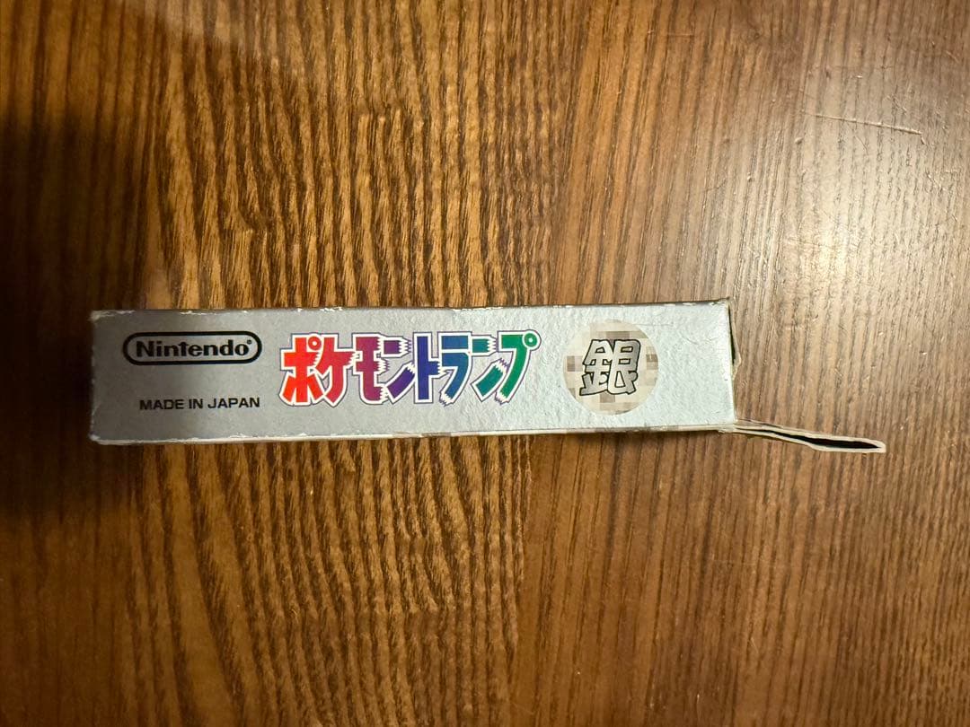 ポケモントランプ 銀 PART2 任天堂 ポケットモンスター