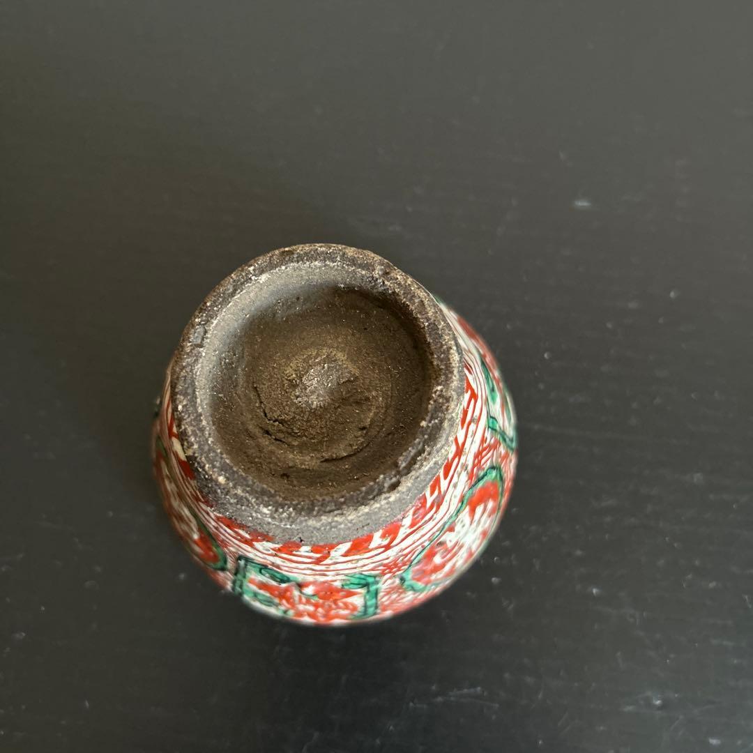 古犬山　ぐい呑み　赤絵　犬山焼