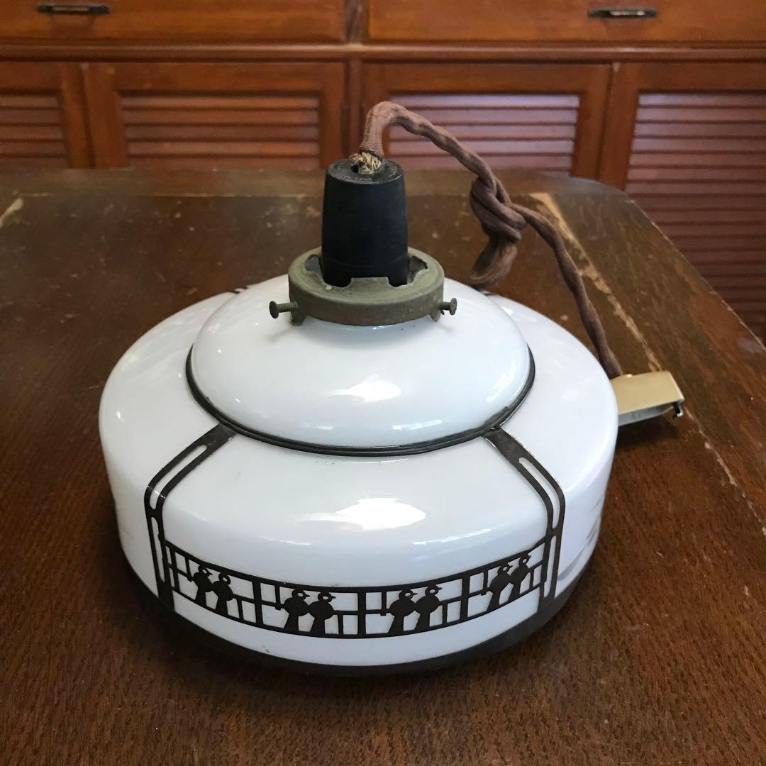 昭和レトロ　ガラス　電気の傘　アンティーク　電笠