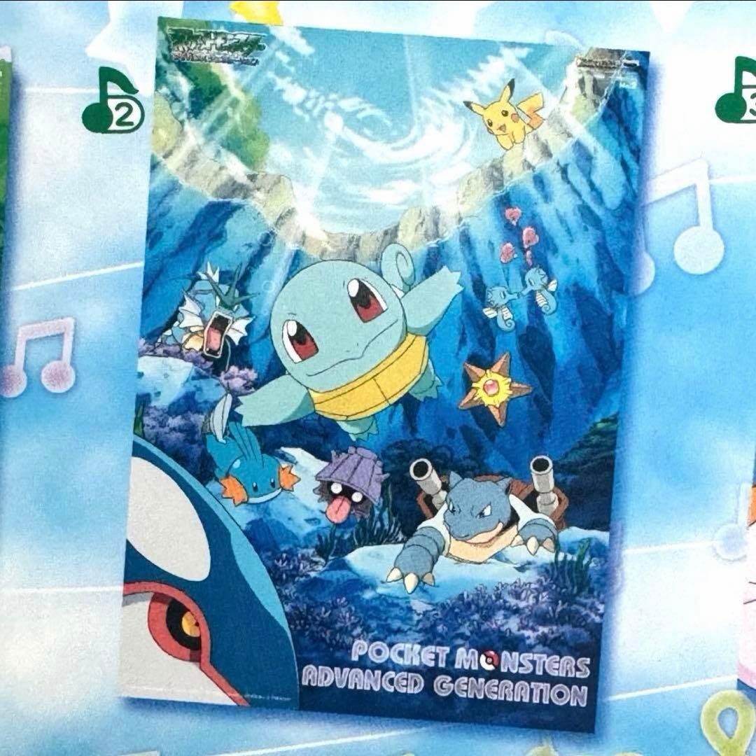 新品　非売品　レア　ポケットモンスター　アドバンスジェネレーション　B2ポスター