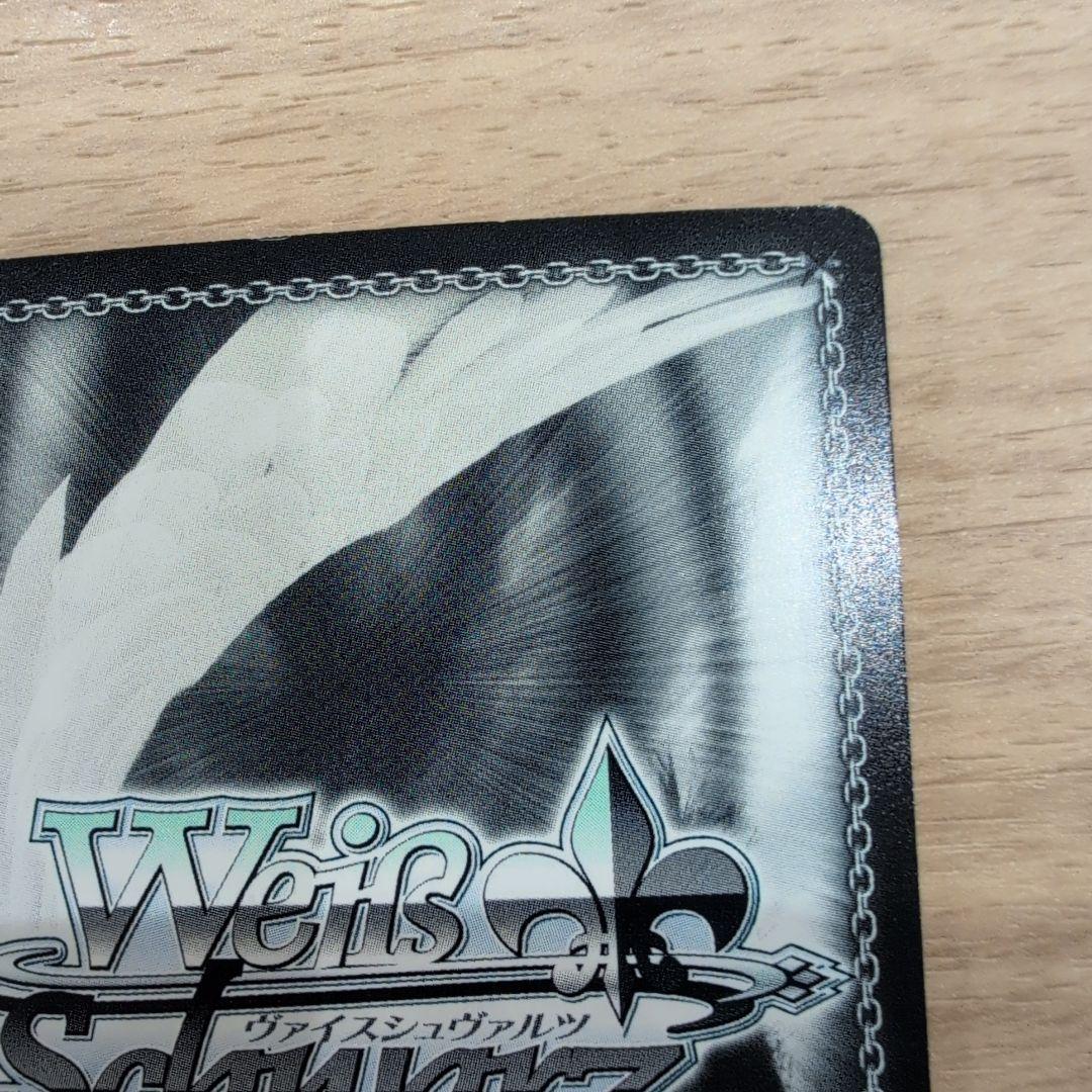 ヴァイスシュヴァルツ　リリカルなのは　勝利宣言　フェイト　SSP