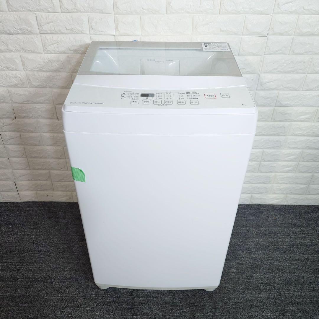 生活家電 3点セット 冷蔵庫 洗濯機 オーブンレンジ 1人暮し A016