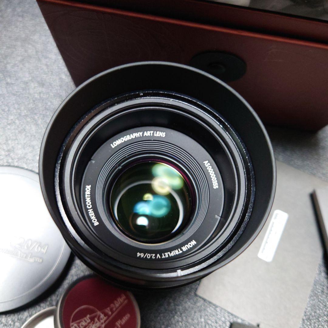 【限定値下げ】Lomography Art Lens 2.0/64 Eマウント