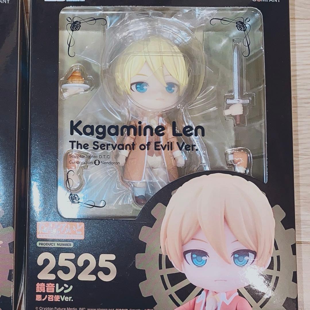 ねんどろいど 鏡音レン 悪ノ召使ver. アレン