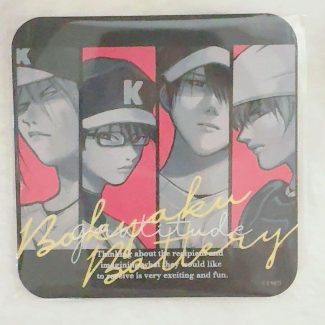 忘却バッテリー ジャンプフェスタ2026 コースター 19点 特典付き