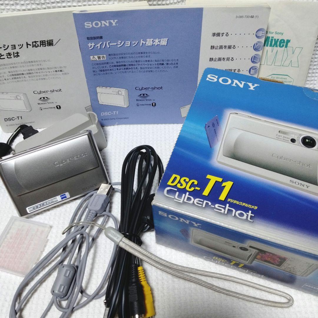 【美品完動品】SONY Cyber-shot DSC-T1 コンデジ 動作確認済