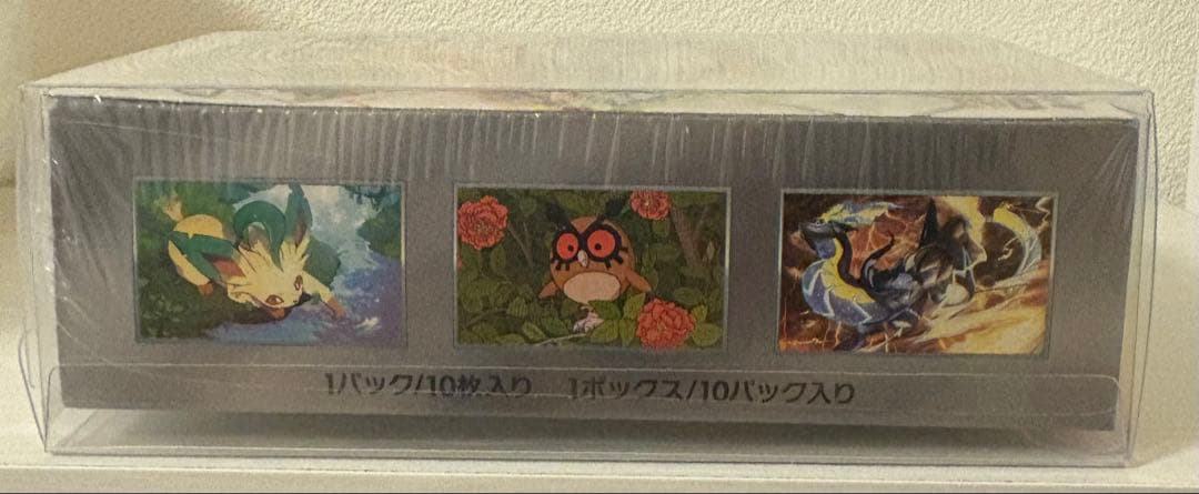 ゆ*ゆ様 ポケモンカードゲームのテラスタルフェスEX 1BOX シュリンク付き