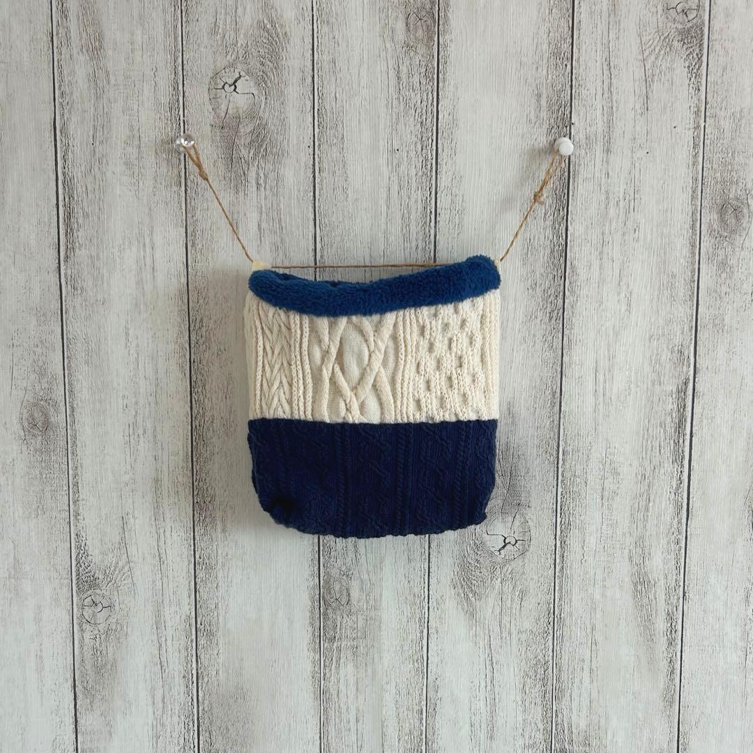 フクモモポーチ　ツートンニット