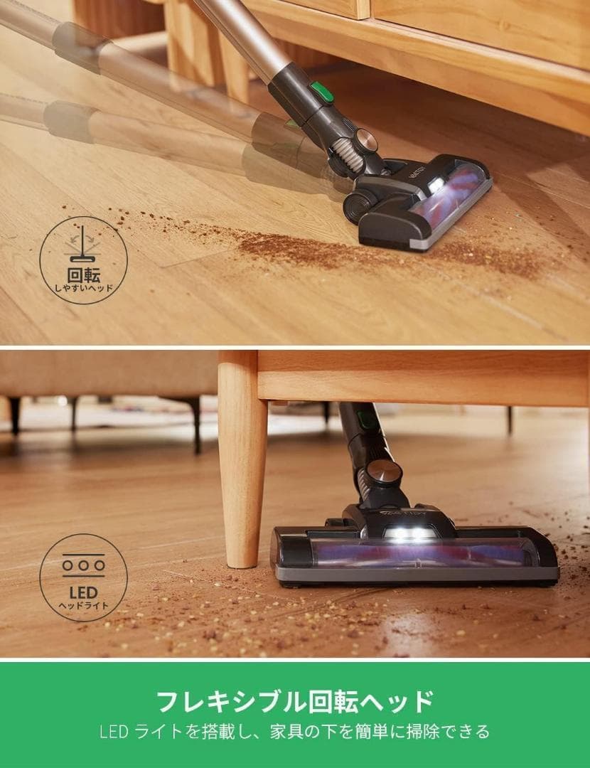 大人気✨コードレス掃除機✨28kPa強力吸引 伸縮型パイプ付き 着脱式バッテリー