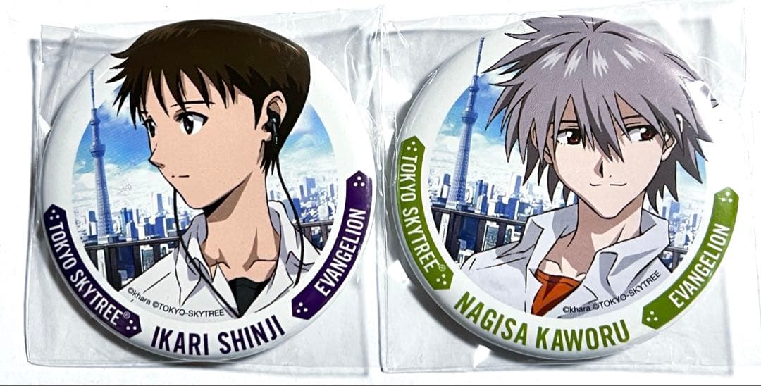 値下げ エヴァンゲリオン スカイツリー 碇シンジ 渚カヲル 缶バッジ 2個