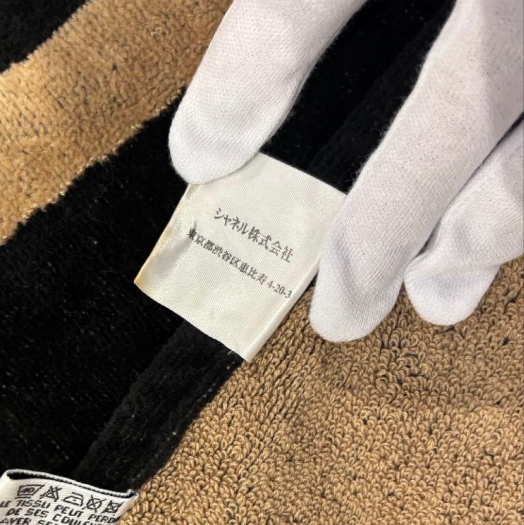 CHANEL ビーチタオル　ブラック×ベージュ