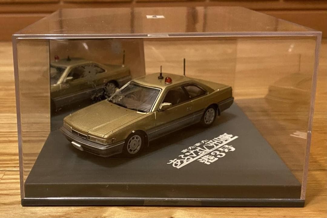 アオシマ　1/43　またまたあぶない刑事　港3　レパード　　ゴールドⅡ
