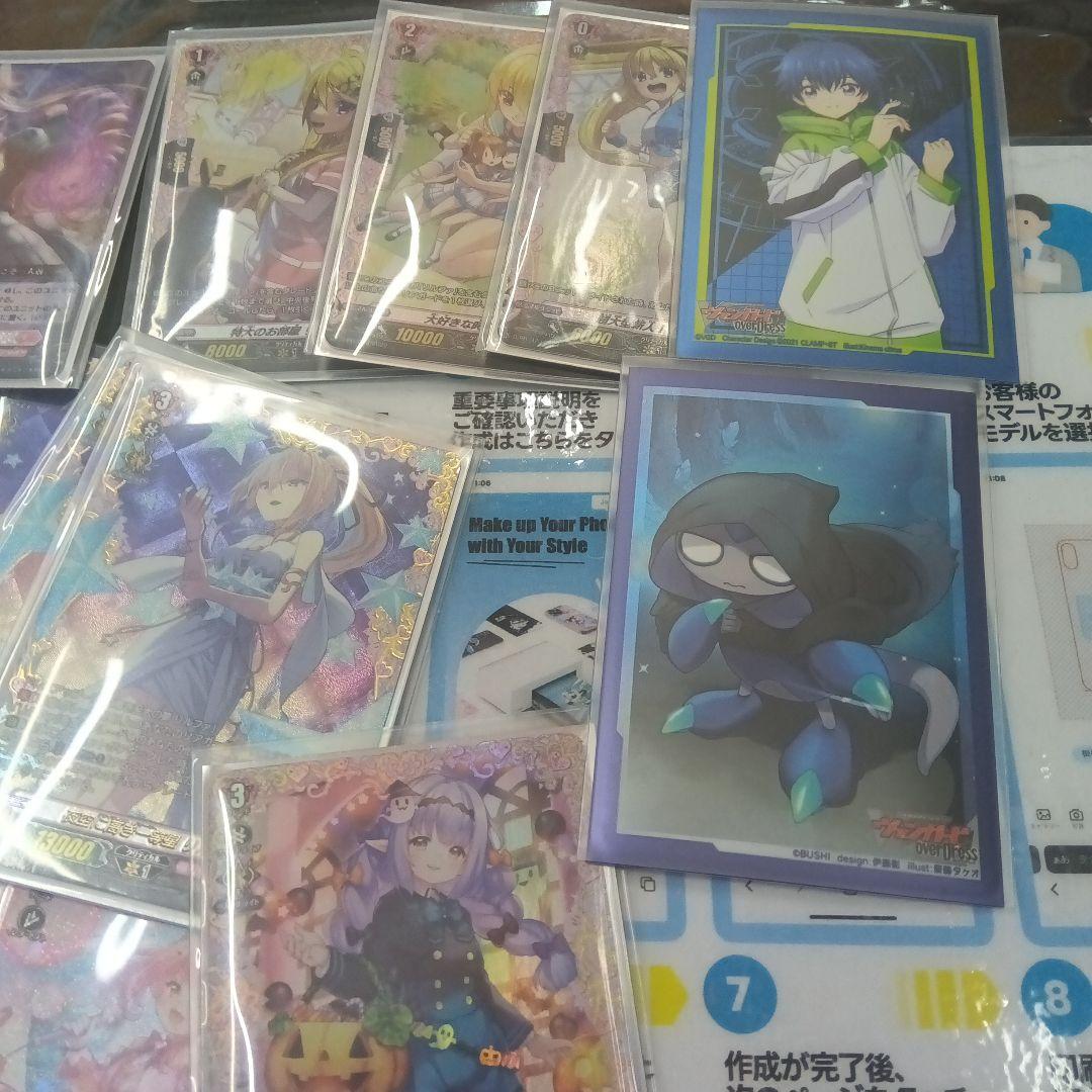 カードファイト!! ヴァンガード リルファデッキ