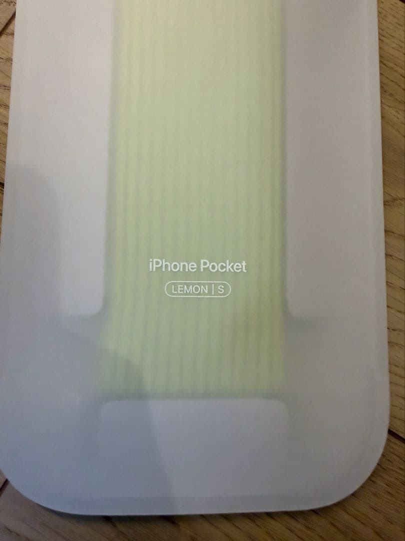 【新品未開封】　issey miyake iphone pocket short