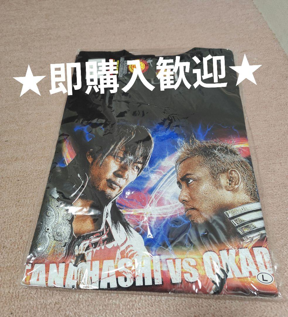 『棚橋vsオカダ』2013レッスルキングダム対戦記念Tシャツ