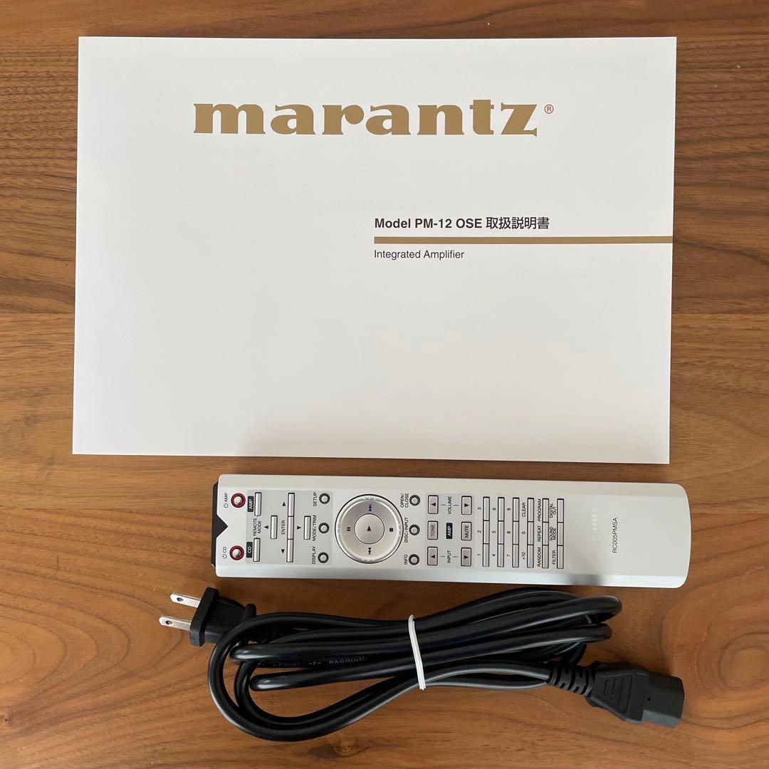 marantz マランツ PM-12 OSE 中古