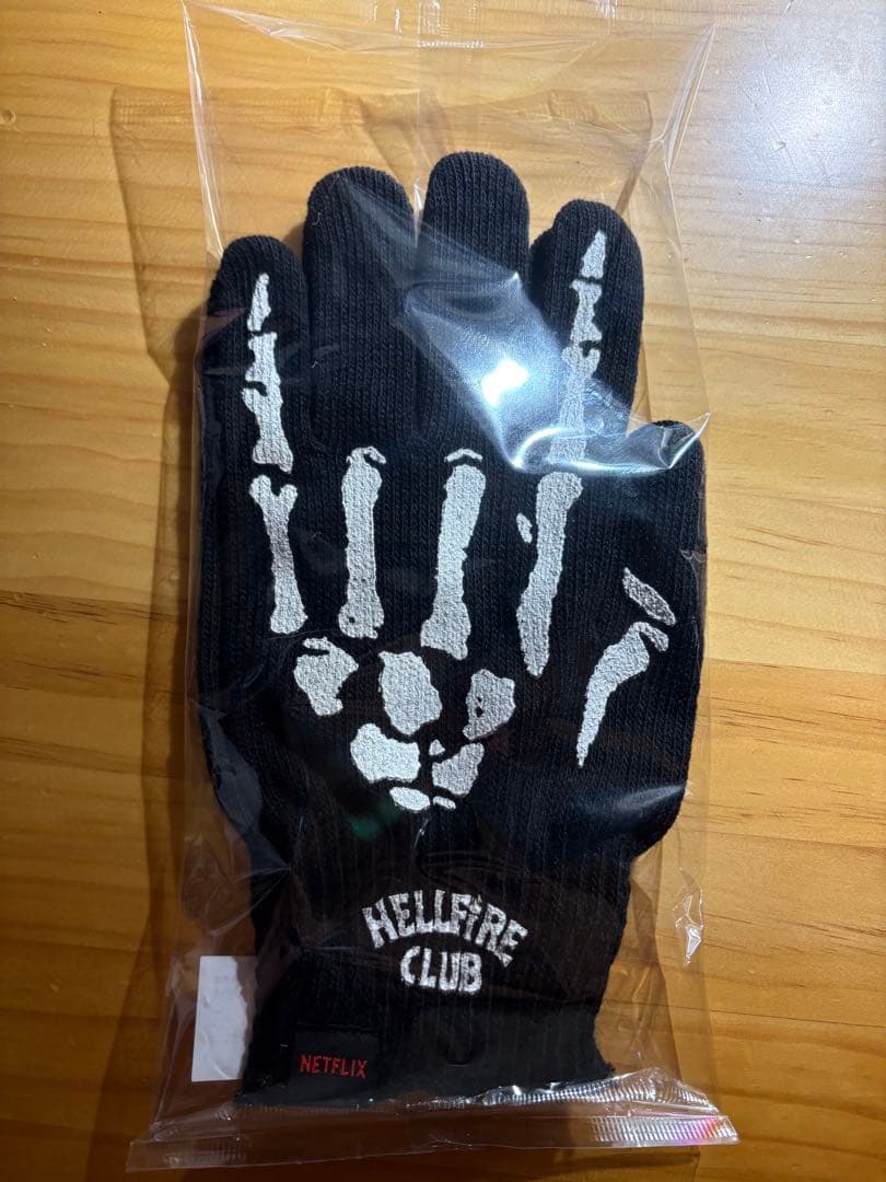 ストレンジャーシングス ヘルファイアクラブ 手袋 新品未使用