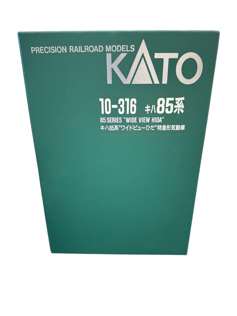 KATO 10-316 キハ85系 ワイドビューひだ 特急形気動車 7両セット