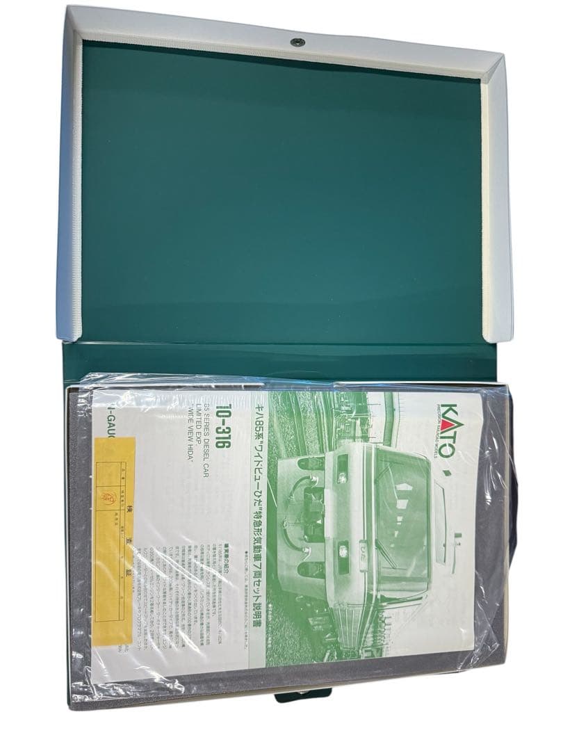 KATO 10-316 キハ85系 ワイドビューひだ 特急形気動車 7両セット