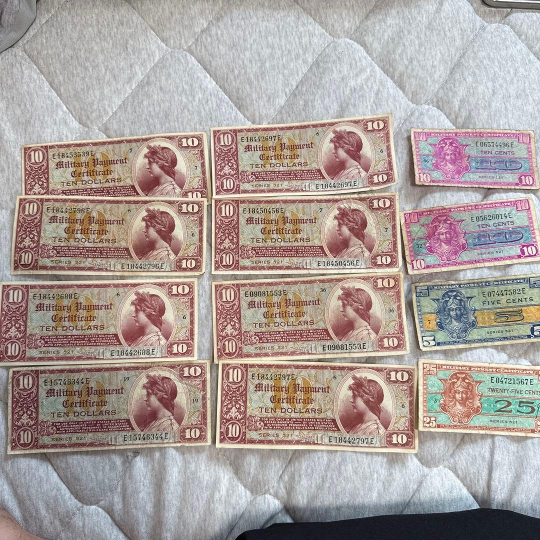米軍発行 軍票 12枚セット