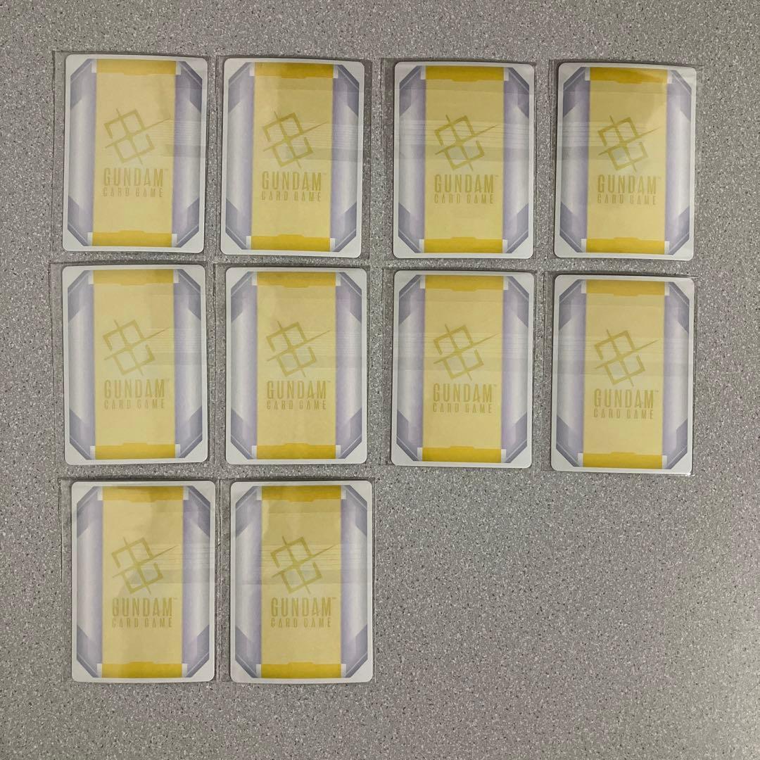 ☆ガンダムカードゲーム☆EXベース☆10枚セット☆プロモ☆未使用☆美品☆体験会☆