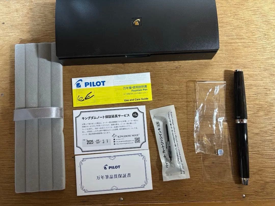 エラボー 万年筆 sef 極細