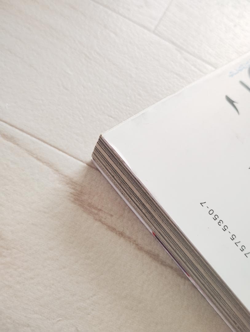 ハッピーシュガーライフ 全11巻 セット 漫画 コミック 鍵空とみやき