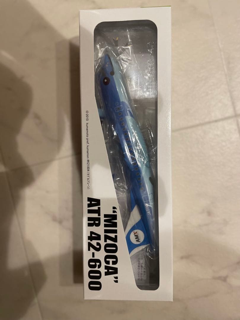 天草エア模型ATR 42-600 MIZOCA 1/100モデル