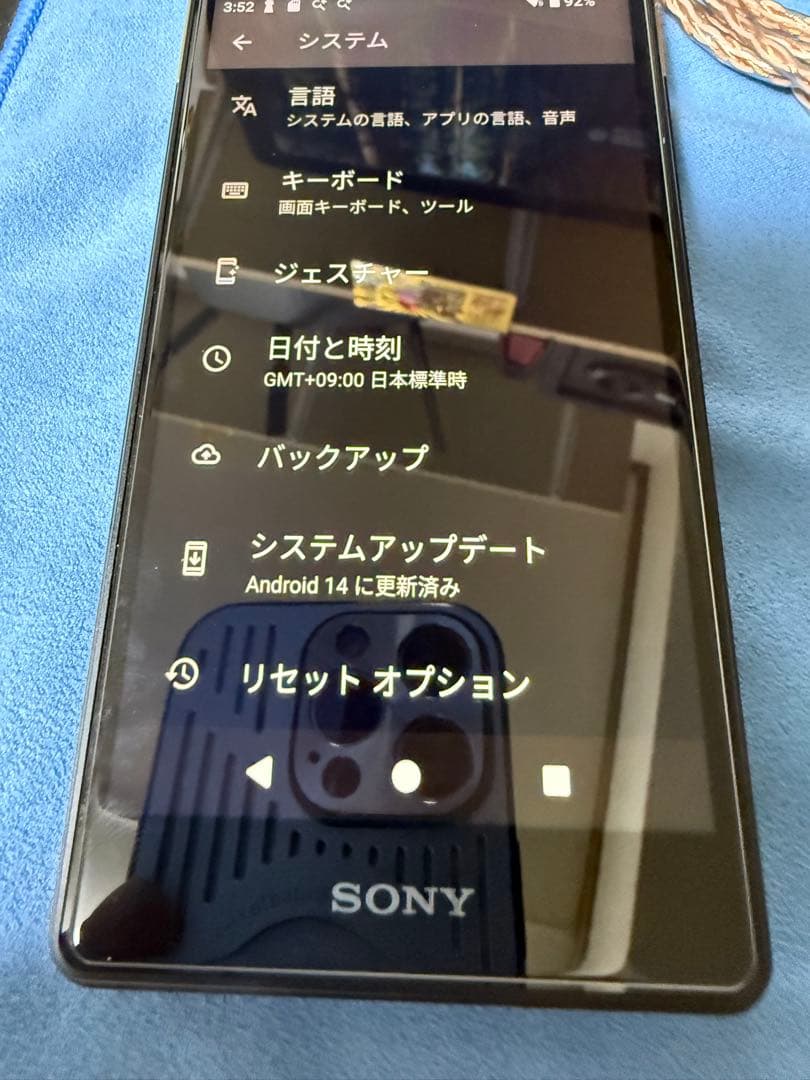 SONY NW-ZX707本体　箱なし　イヤホン付き