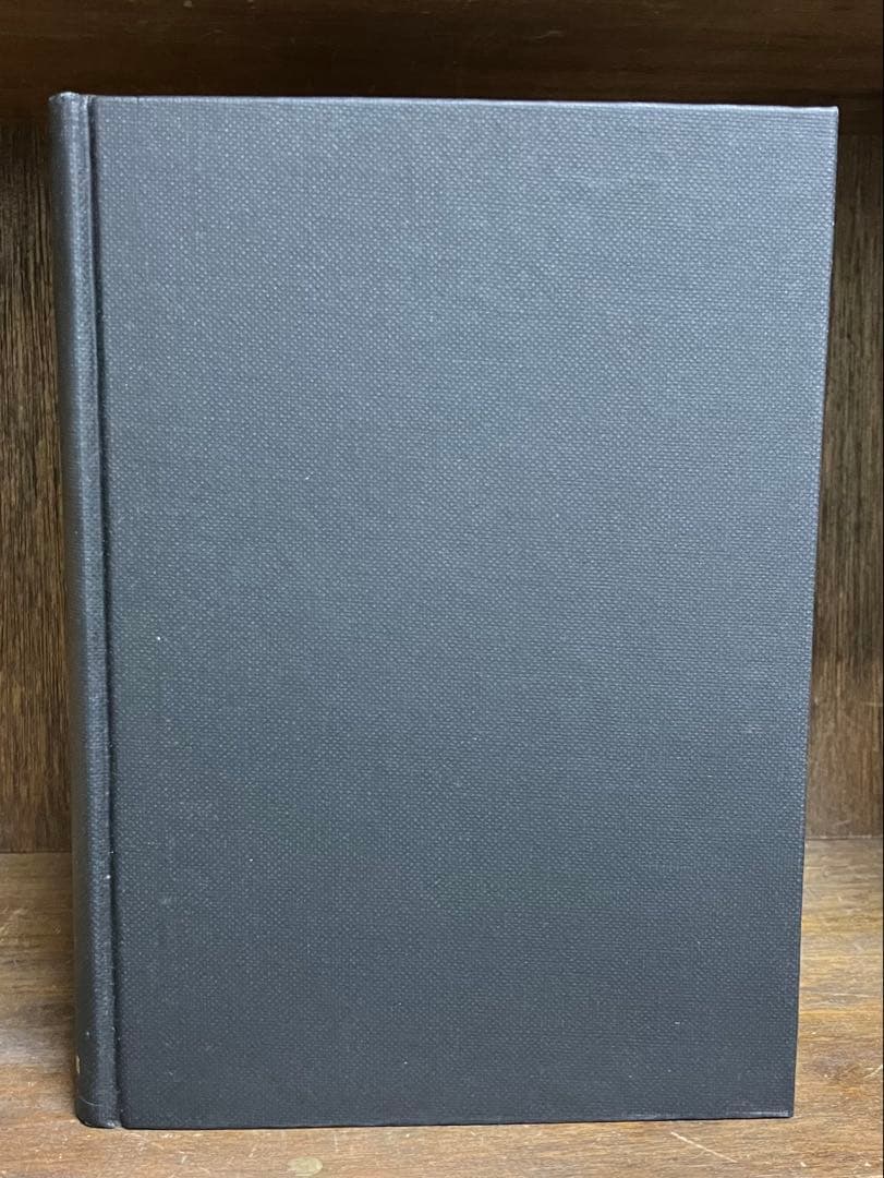 西田幾多郎全集　旧版1〜18巻