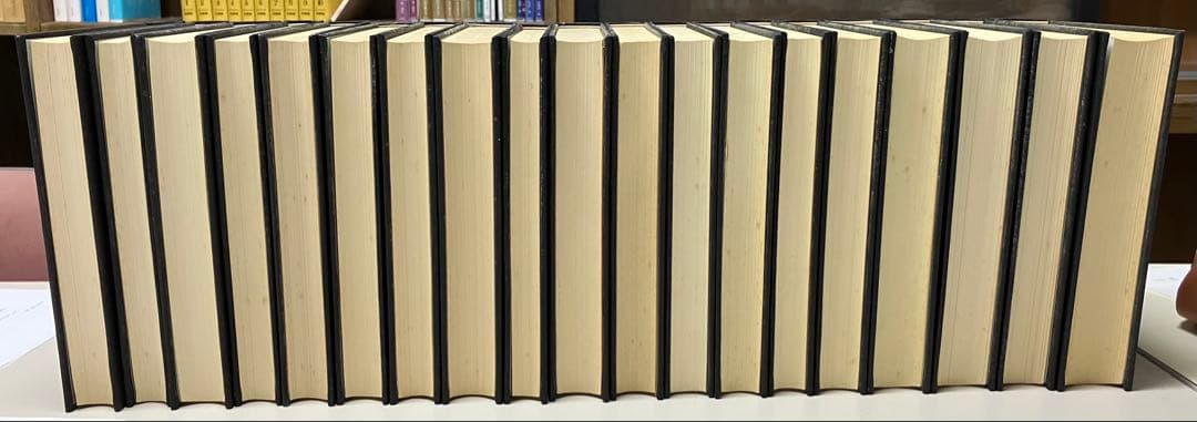 西田幾多郎全集　旧版1〜18巻