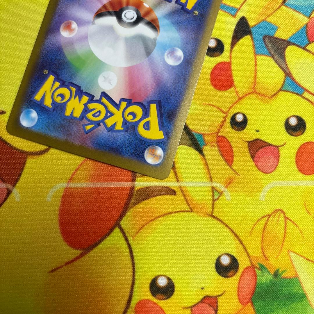 ポケモンカード ムニキスゼロ ニャースex SAR