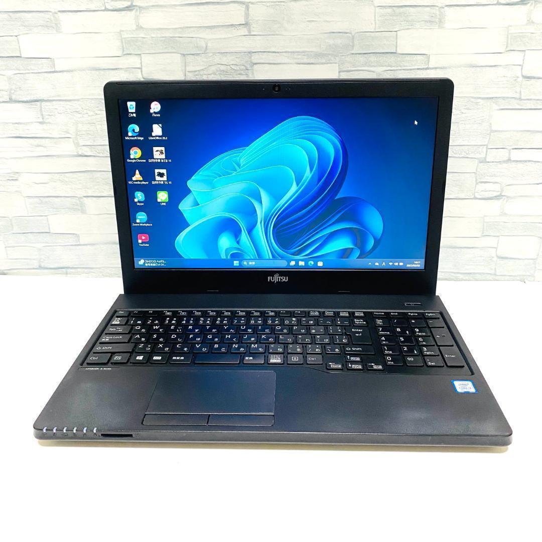 2019年製 第8世代 富士通 ノートパソコン　Windows11　SSD