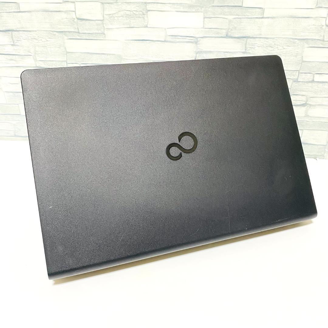 2019年製 第8世代 富士通 ノートパソコン　Windows11　SSD