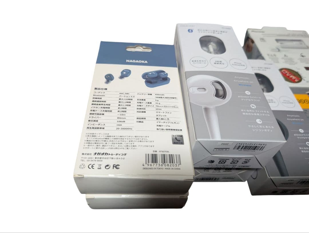 ワイヤレスイヤホン　10個セット