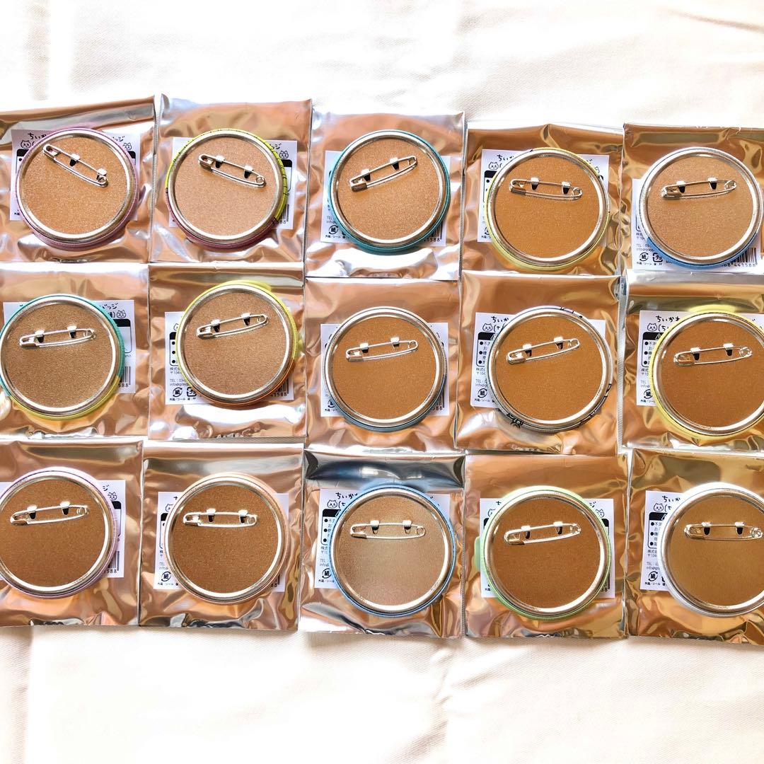 ちいかわ　缶バッジ　ちいかわのまいにち編　全15種　コンプ