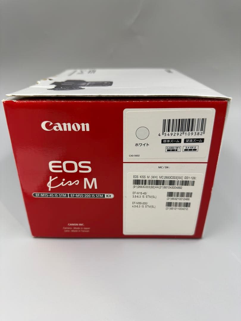 ☆Canon EOS Kiss M ホワイト EOSKISSMWH-BODY