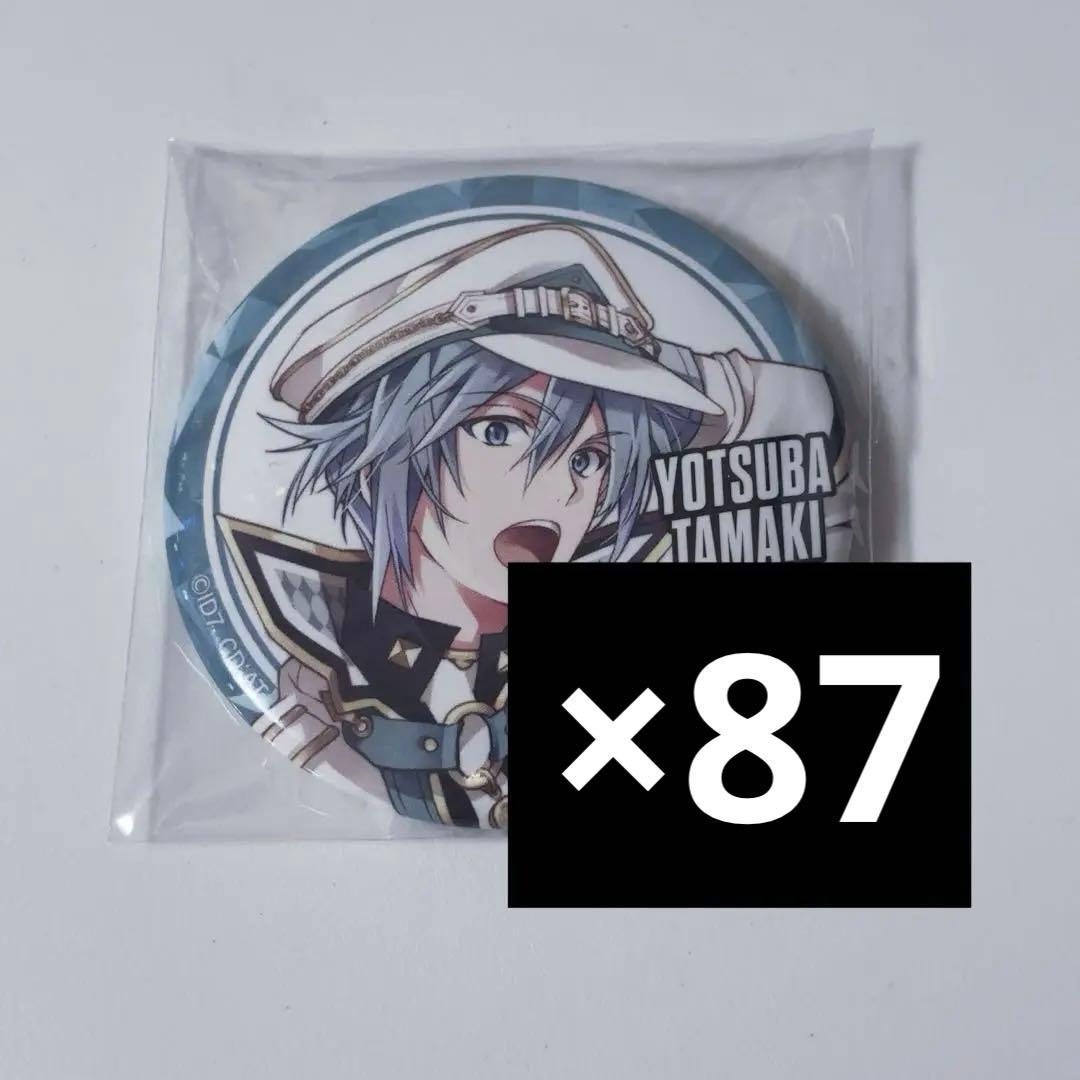 アイドリッシュセブン アイナナ 四葉環 環 缶バッジ ブラホワ 原作 種村有菜