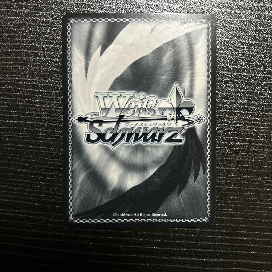 ヴァイスシュヴァルツ　中野四葉　SSP