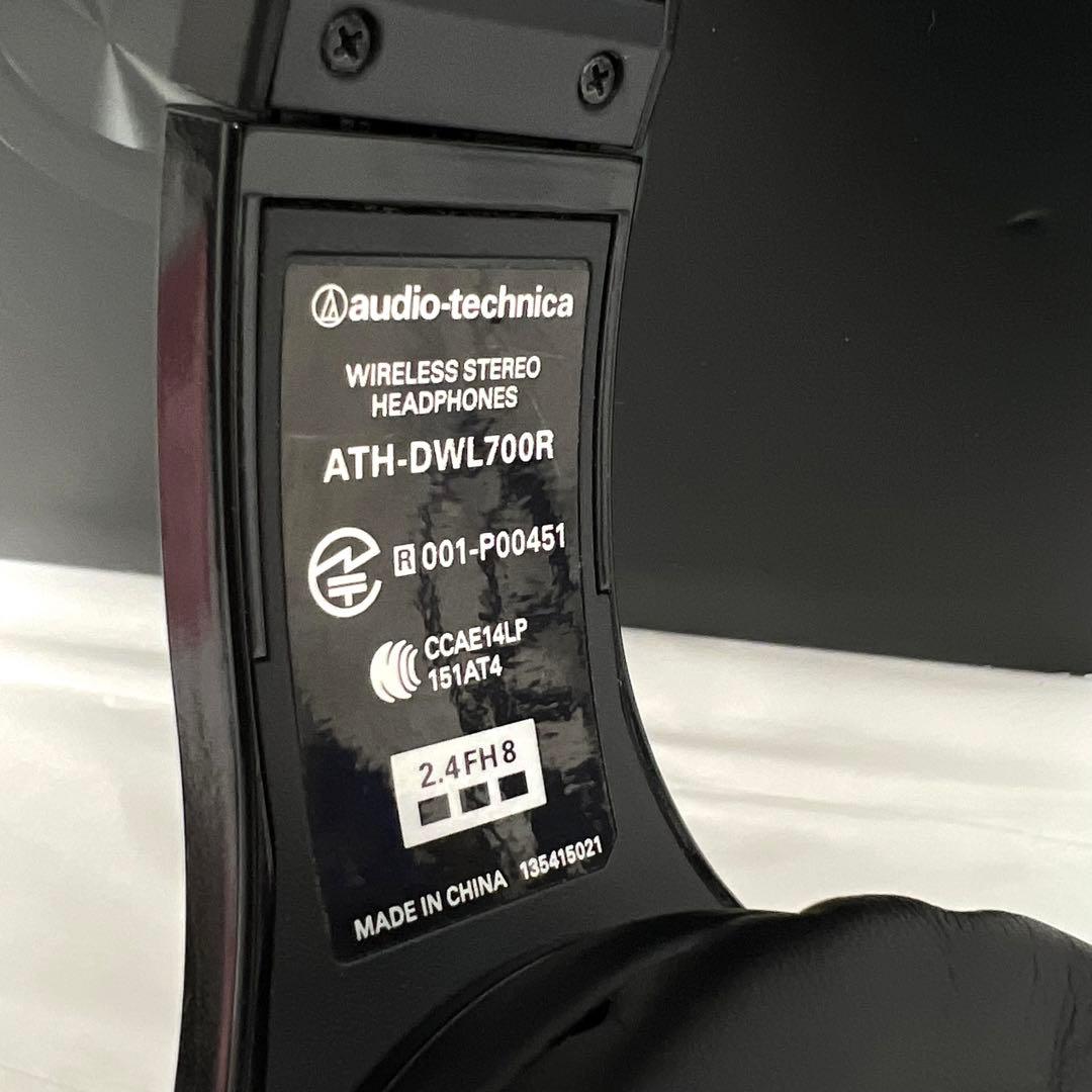 【SONY】【Audio-Technica】ヘッドホン2点セット(68)