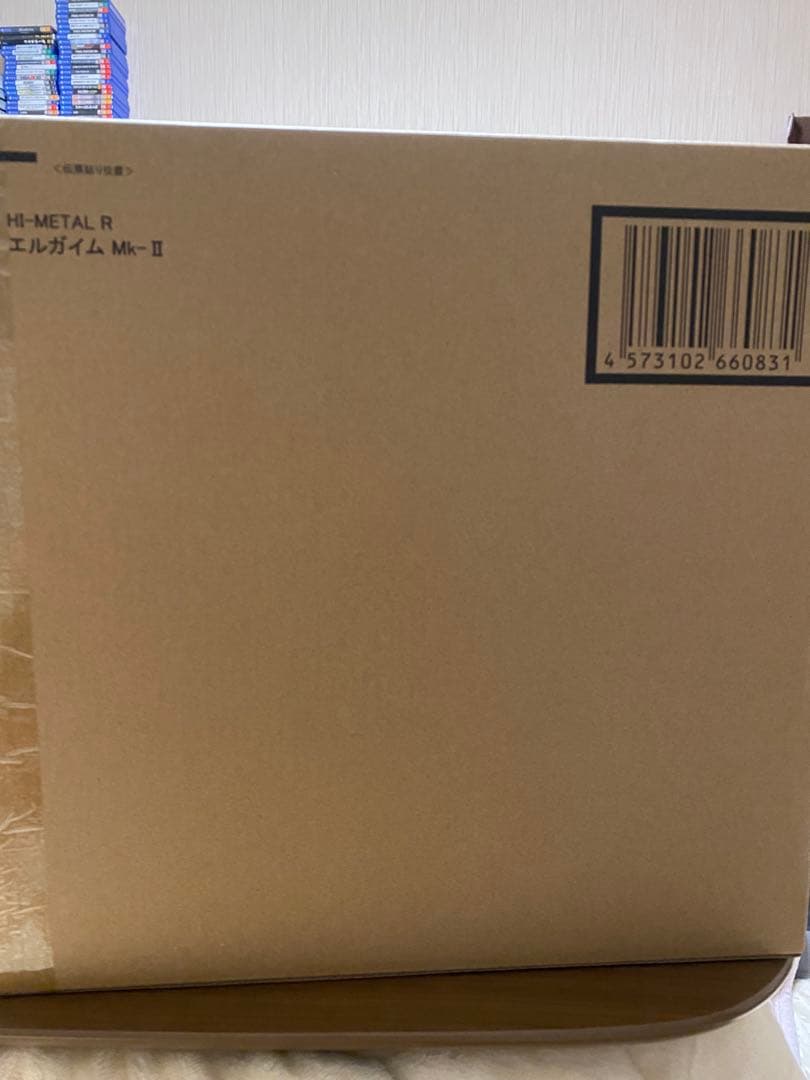HI-L R エルガイム Mk-II