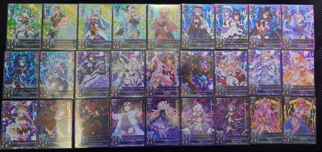 lycee KRのみまとめ売り