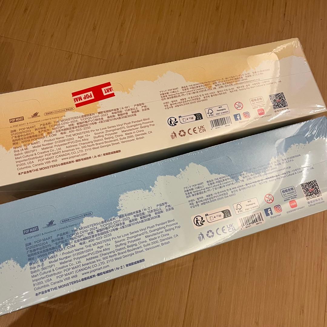 THE MONSTER PIN FOR LOVE アソートボックス 2個セット